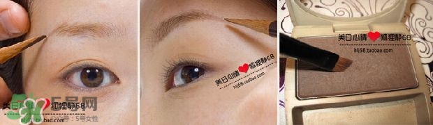 kate染眉膏怎么用？kate染眉膏使用方法