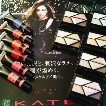 kate2017年春季彩妝有哪些？kate2017春季彩妝價(jià)格