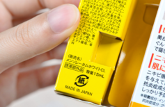 樂敦cc祛痘印怎么樣？樂敦cc祛痘印用法