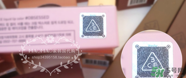 3ce909口紅怎么辨別真假？3ce909口紅真假辨別