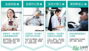 新樂(lè)敦眼藥水多少錢(qián)？新樂(lè)敦眼藥水孕婦能用嗎