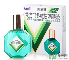 新樂(lè)敦眼藥水多少錢(qián)？新樂(lè)敦眼藥水孕婦能用嗎
