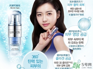 lirikos適合什么膚質(zhì)？lirikos儷瑞思適合敏感肌嗎？