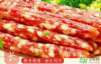 臘腸多少錢一斤？臘腸多少錢一斤2017？