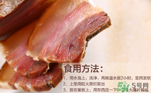 醬肉怎么腌制？醬肉的腌制方法