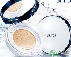 lirikos氣墊怎么樣？lirikos儷瑞思?xì)鈮|好用嗎？