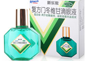 新樂敦眼藥水多少錢？新樂敦眼藥水孕婦能用嗎
