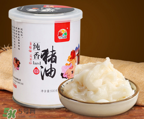 豬油多少錢一斤？豬油多少錢一斤2017？