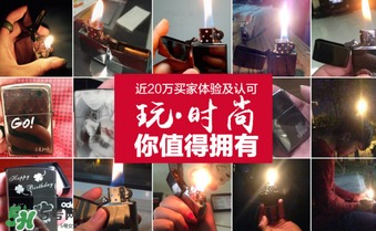 zippo打火機(jī)多少錢？zippo打火機(jī)價(jià)格表