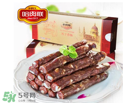 風(fēng)干腸怎么保存？風(fēng)干腸能保存多久？