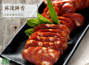 香腸是曬干還是陰干？香腸是曬干好還是陰干好？