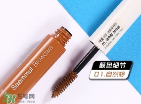染眉膏干了怎么辦？染眉膏干了怎么補(bǔ)救？