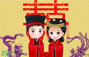 2017年正月初十結婚好嗎？2017年正月初十黃歷