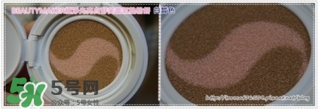 beautymaker氣墊粉餅怎么樣？beautymaker氣墊怎么樣