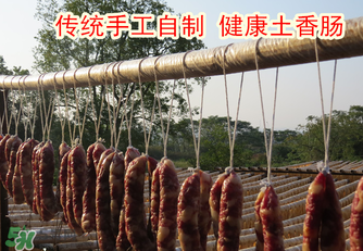 臘腸可以用微波爐嗎？臘腸用微波爐多久能熟？