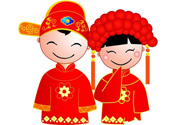 2017年正月初十結(jié)婚好嗎？2017年正月初十黃歷