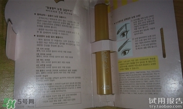 染眉膏怎么用？染眉膏使用方法圖解