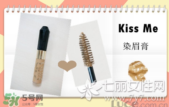 染眉膏什么牌子好？2017年染眉膏排行榜
