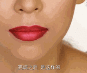 2017年流行什么唇妝？2017年流行唇妝怎么化