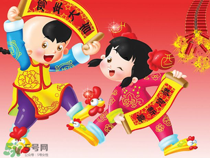 2017年春節(jié)多少度？2017年春節(jié)會(huì)下雨嗎？