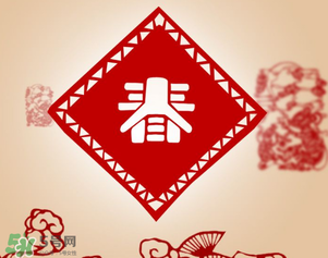 2017年春節(jié)多少度？2017年春節(jié)會(huì)下雨嗎？