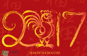 2017過年冷不冷？2017過年天氣預(yù)測