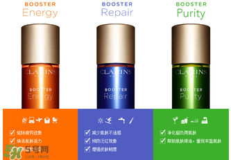 嬌韻詩美肌充電寶怎么樣？嬌韻詩美肌充電寶好用嗎