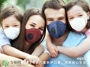 epc口罩是一次性的嗎？epc口罩多久換一次？