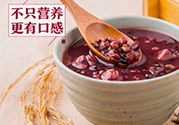 怎么用電飯煲煮臘八粥？電飯煲怎么熬臘八粥？