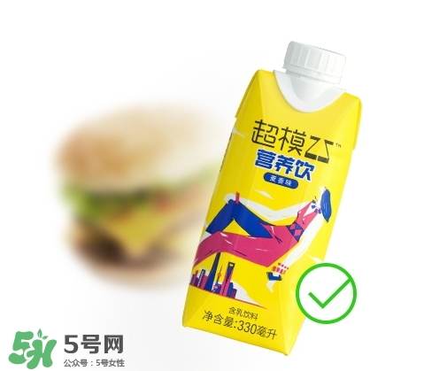 超模25是什么飲料？超模25是什么牌子的？