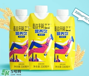超模25好喝嗎？超模25飲料怎么樣？