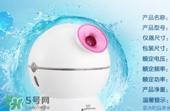 金稻蒸臉器用什么水？金稻蒸臉器怎么加水？