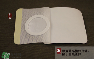 三九貼貼哪里？三九貼貼腰上可以嗎？