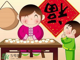 正月初五適合結(jié)婚嗎？2017年正月初五結(jié)婚好嗎？