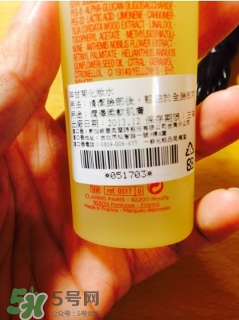 嬌韻詩黃水怎么樣？嬌韻詩黃水好用嗎？
