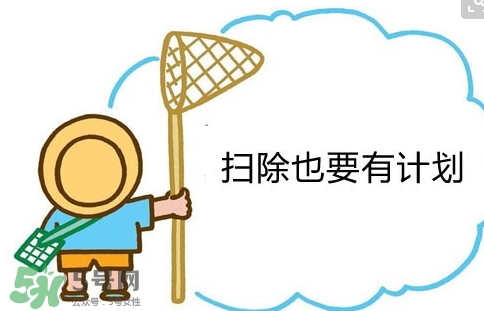 小年要大掃除嗎？小年為什么要大掃除？