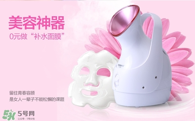 蒸臉器孕婦能用嗎？懷孕期間可以用蒸臉器嗎？