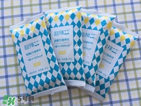超模25好喝嗎？超模25飲料怎么樣？