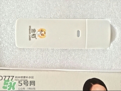 金稻納米噴霧補(bǔ)水儀怎么用？金稻補(bǔ)水噴霧補(bǔ)水儀使用方法