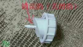 金稻蒸臉器怎么用？金稻蒸臉器使用方法