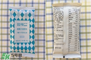 超模25好喝嗎？超模25飲料怎么樣？