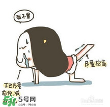 超模25好喝嗎？超模25飲料怎么樣？