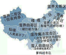護(hù)膚品凍了還能用嗎？化妝品凍成冰了還能用嗎？