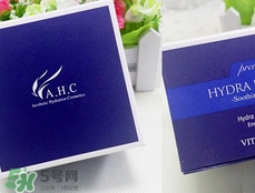 ahc面霜適合什么年齡？ahc面霜適合什么膚質(zhì)？