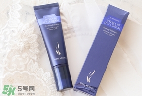 ahc隔離多少錢(qián)？ahc隔離防曬霜價(jià)格