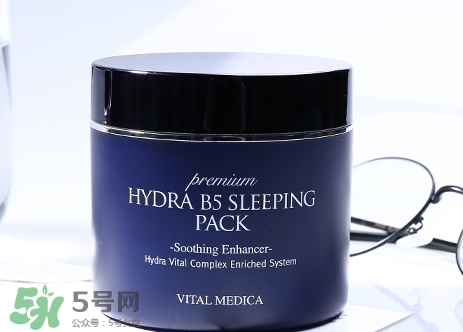 ahc睡眠面膜多少錢一盒？ahc睡眠面膜價格