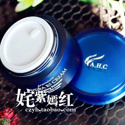 ahc面霜適合什么年齡？ahc面霜適合什么膚質(zhì)？