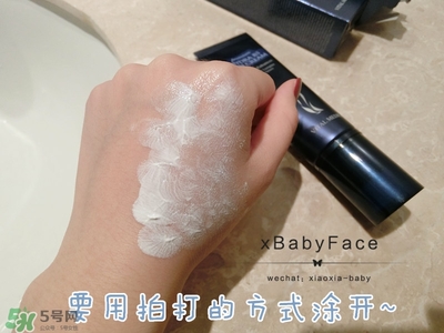 ahc隔離多少錢(qián)？ahc隔離防曬霜價(jià)格