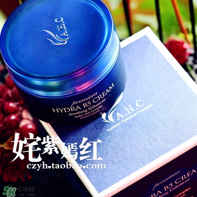 ahc面霜適合什么年齡？ahc面霜適合什么膚質(zhì)？