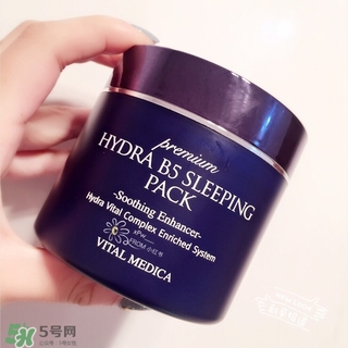 ahc睡眠面膜多少錢一盒？ahc睡眠面膜價格